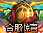 clip_image001.png