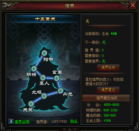clip_image004.png